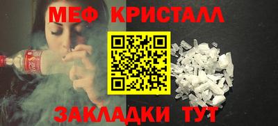 мдпв Тверь