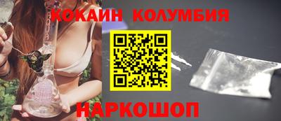 амф Тара