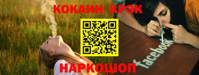 мдпв Тверь