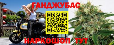 амф Тара