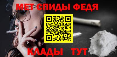 амф Тара