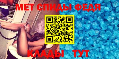 мдпв Тверь