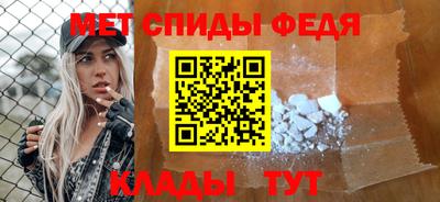 амф Тара