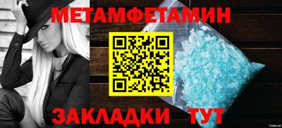 мдпв Тверь