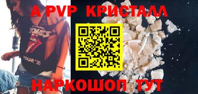 мдпв Тверь