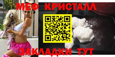 мдпв Тверь